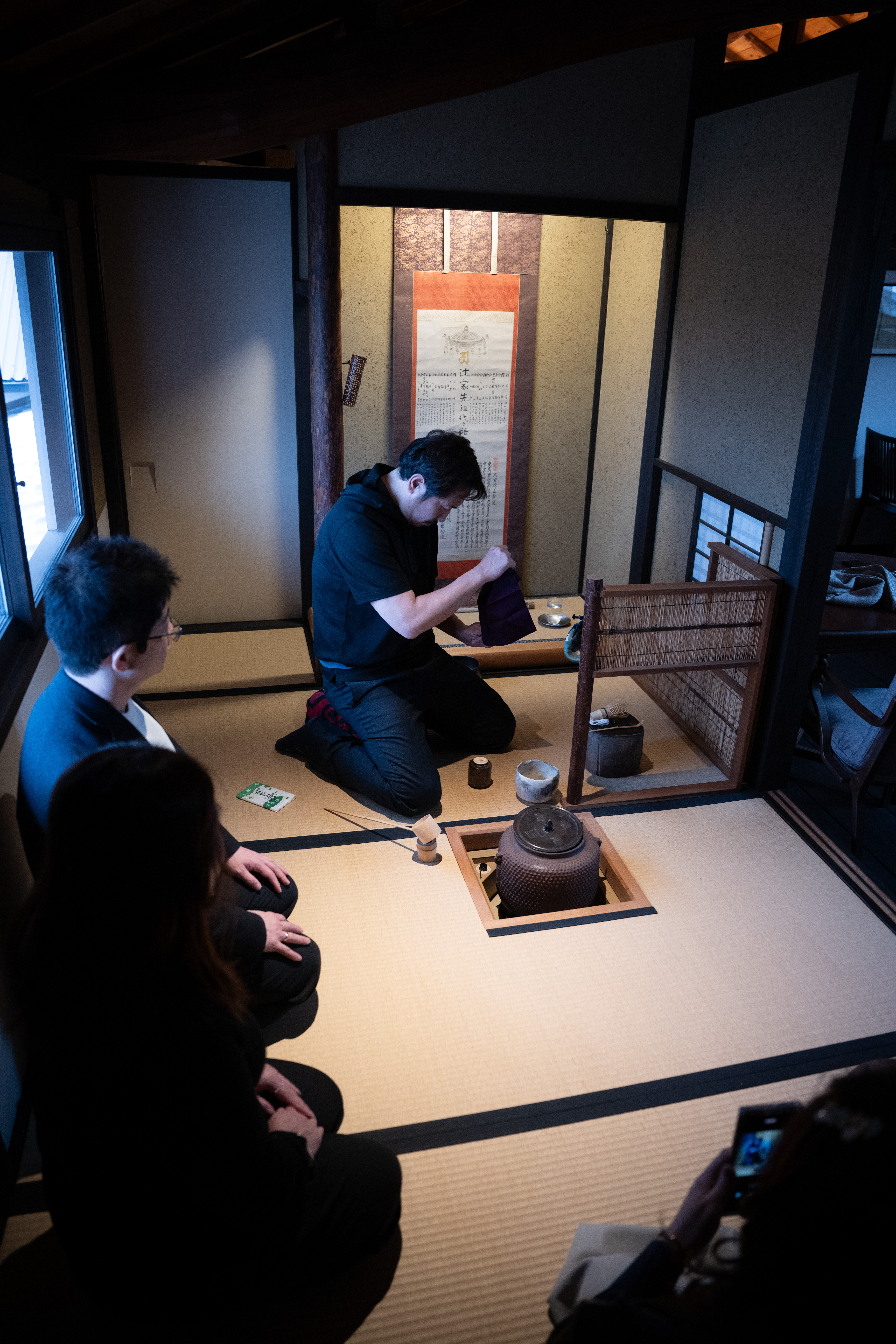 อุปกรณ์ชงชา